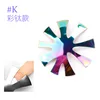 Couleur titane k