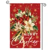 Merry Christmas5