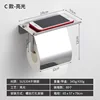 Type C-[Glossy 304 Material]