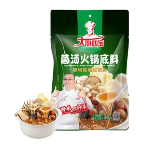 Chinese Traditional Delicious Hot Pot Base Material Mushroom Flavor Hot Pot Soup Base Seasoning