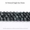 5A Natural Eagle Eye Stone Beads