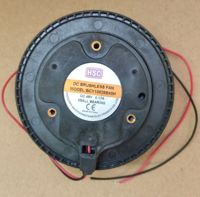 Centerifugal Snail Exhaust Fan, 10025, 4000rpm, 48V - detail 2