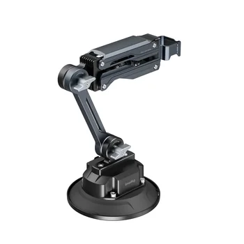 Small rig Shock Absorber Support with Electronic Suction Cup 5123 detail image