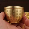 4.5cm Hundred Blessings Cup