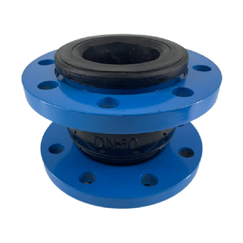 Manufacture Flexible Connector Coupling Pipeline Steel Flange Bellows Rubber Pipe Joint Expansion Connection