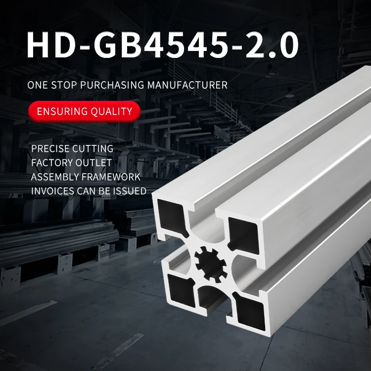 product industrial extruded aluminum alloy profile 4545 is suitable for assembly of assembly line workbenches-2
