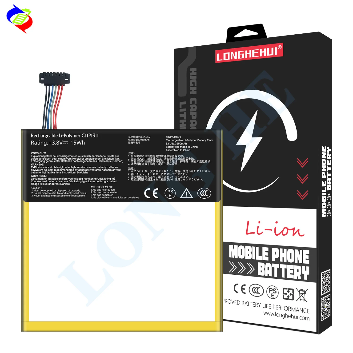 リチウム電池ポリマー C11P1311 Asus MeMO Pad HD 7 ME715 ME175KG