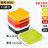 0055 มีให้เลือกหลายสี