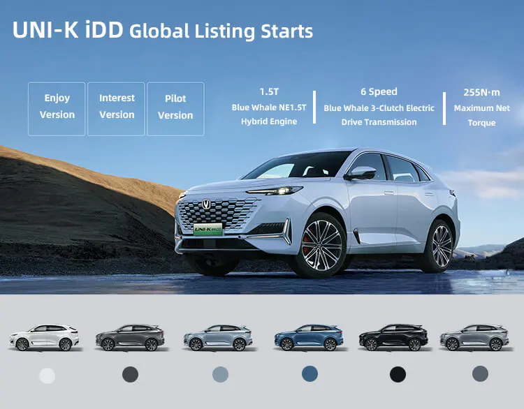 Changan Unik Idd 1.5t Electric Car Pilot Version 200km/h Max. Speed