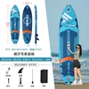 high-end reinforced ultra-wide fishing boat with life jacket