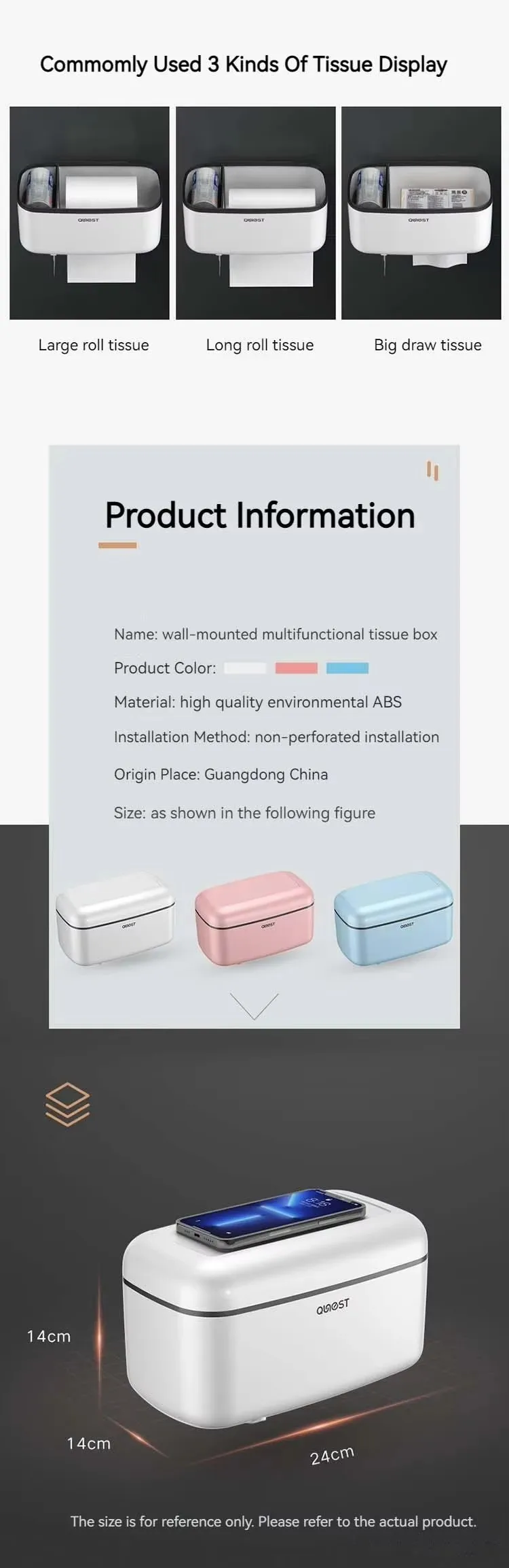 Modern Design Free Sample Bathroom Wall Hanging Drawer Holder Waterproof Multifunctional Plastic Tissue Box manufacture