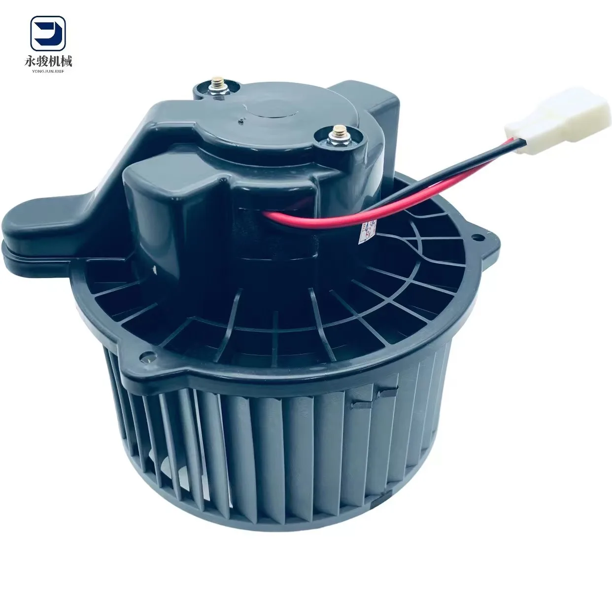 Hot Sale High Power 135 230C 260C 370CA 700C Heater Blower Motor Parts for Hitachi Excavator Construction Machinery Spare Parts