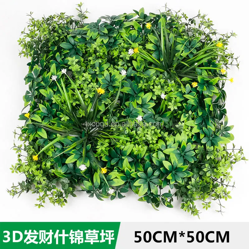 Mfl581customized Evergreen Artificial Plants Grass Wall Tropical