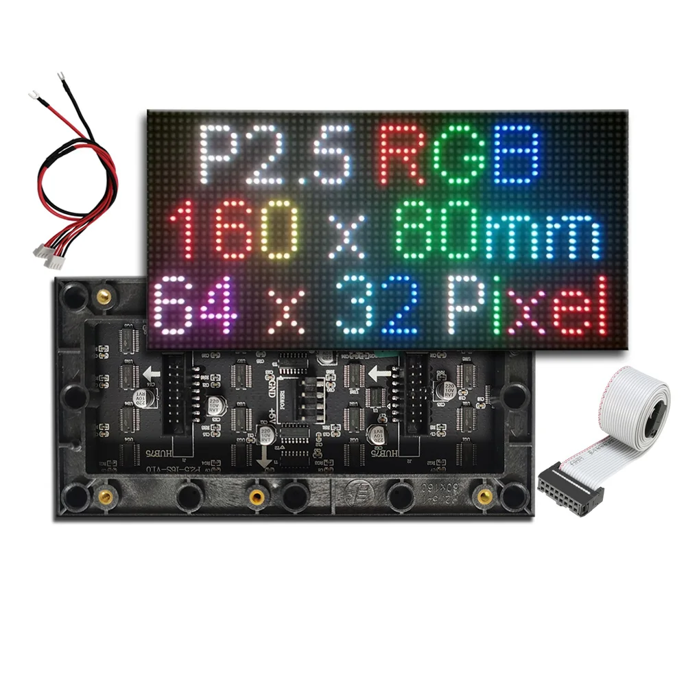 Indoor LED Display Screen Module P2.5 - Full Color SMD Panels