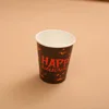 9oz Cup F