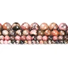 Natural Black Line Rhodonite Beads