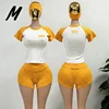 Arancione