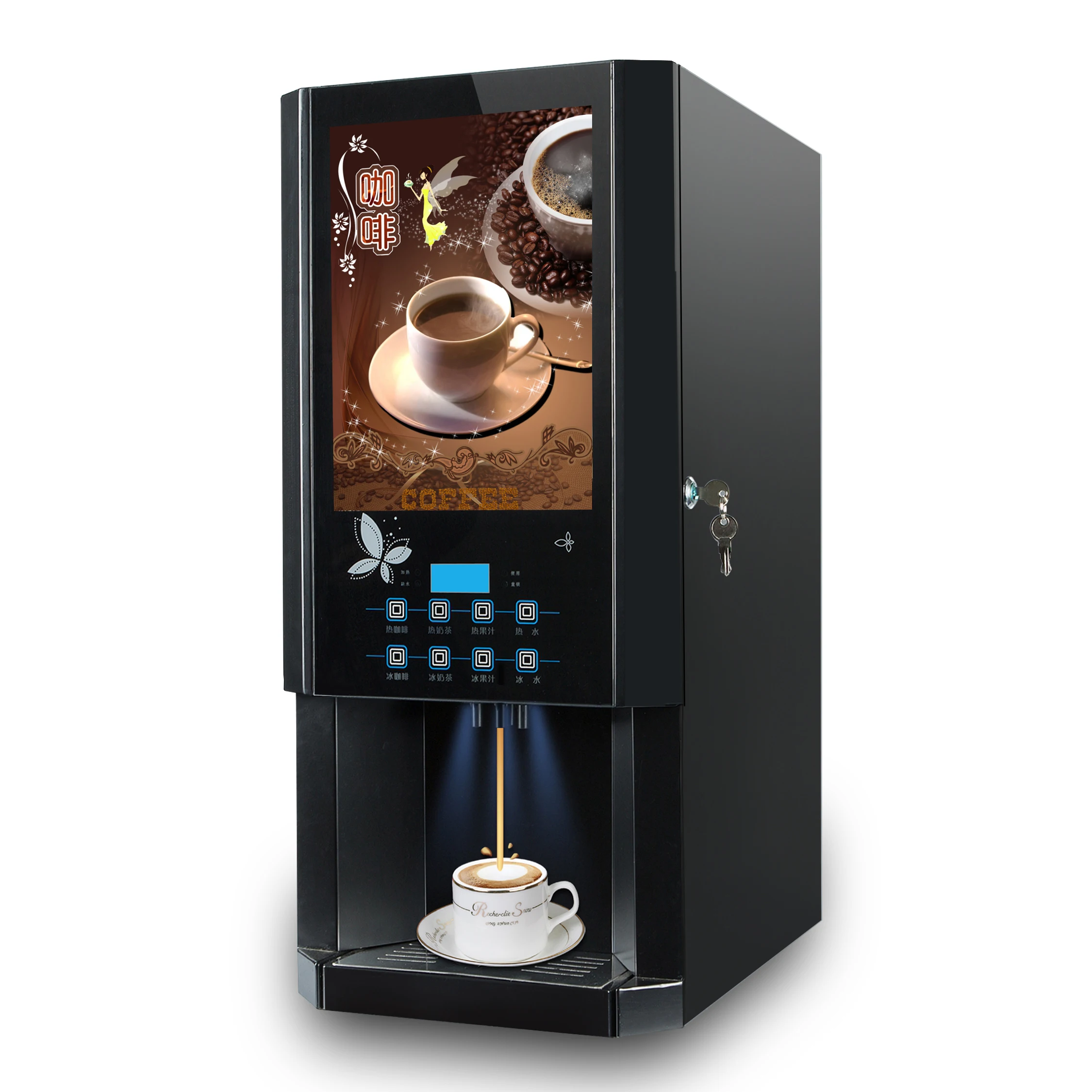 Vending Machine Cold Brew Coffee Japanese Dispenser Cold Coffee