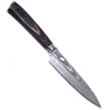 cuchillo utilitario marrón+5