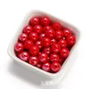 สีแดง