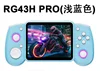 azul claro 128GB