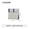 1200w*400d*1200h