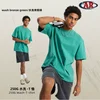 laver le vert bronze