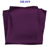 SH019