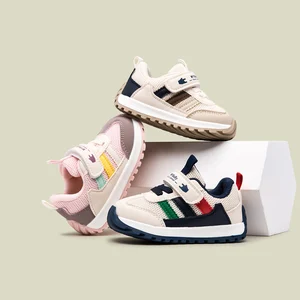 Hot Selling High Quality Spring Autumn Unisex Sports Kids Girls and Boys Shoes