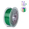 3Colors Copper/Purple/Green