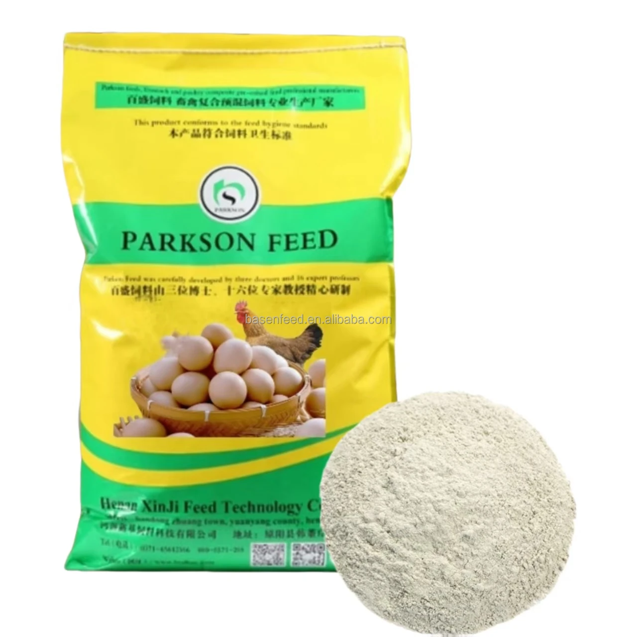 Lay Premix A Compound Premix Feed for Laying Hens Promote Growth Chickens and the ...