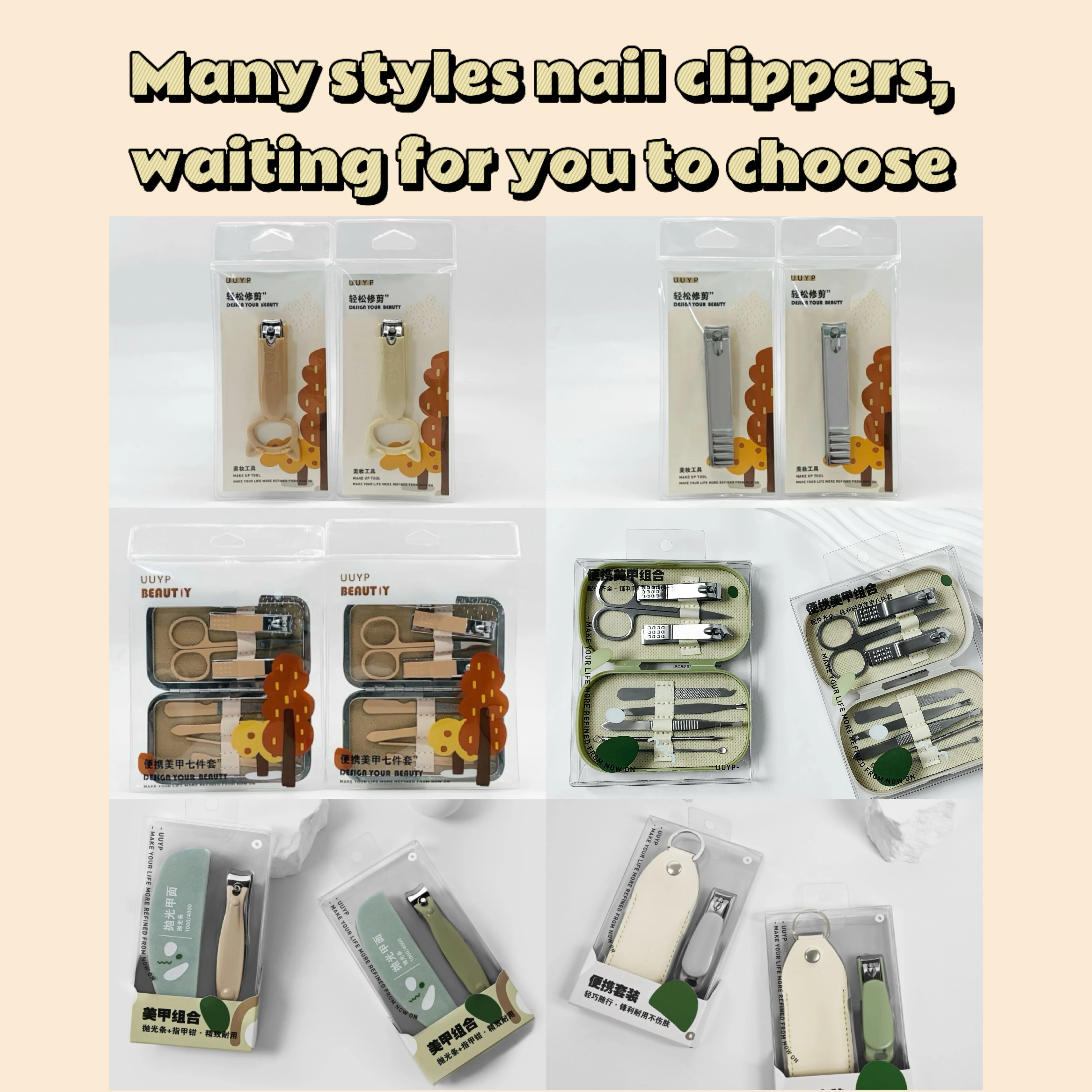 UUYP Best Selling Anti-Slip Matte Complete Portable Sharp Nail Trimming Cutter for Fingernail Toenail 2Pcs/Set Nail Cutter He4456eb13d054f8eb9f99c502568c035Y