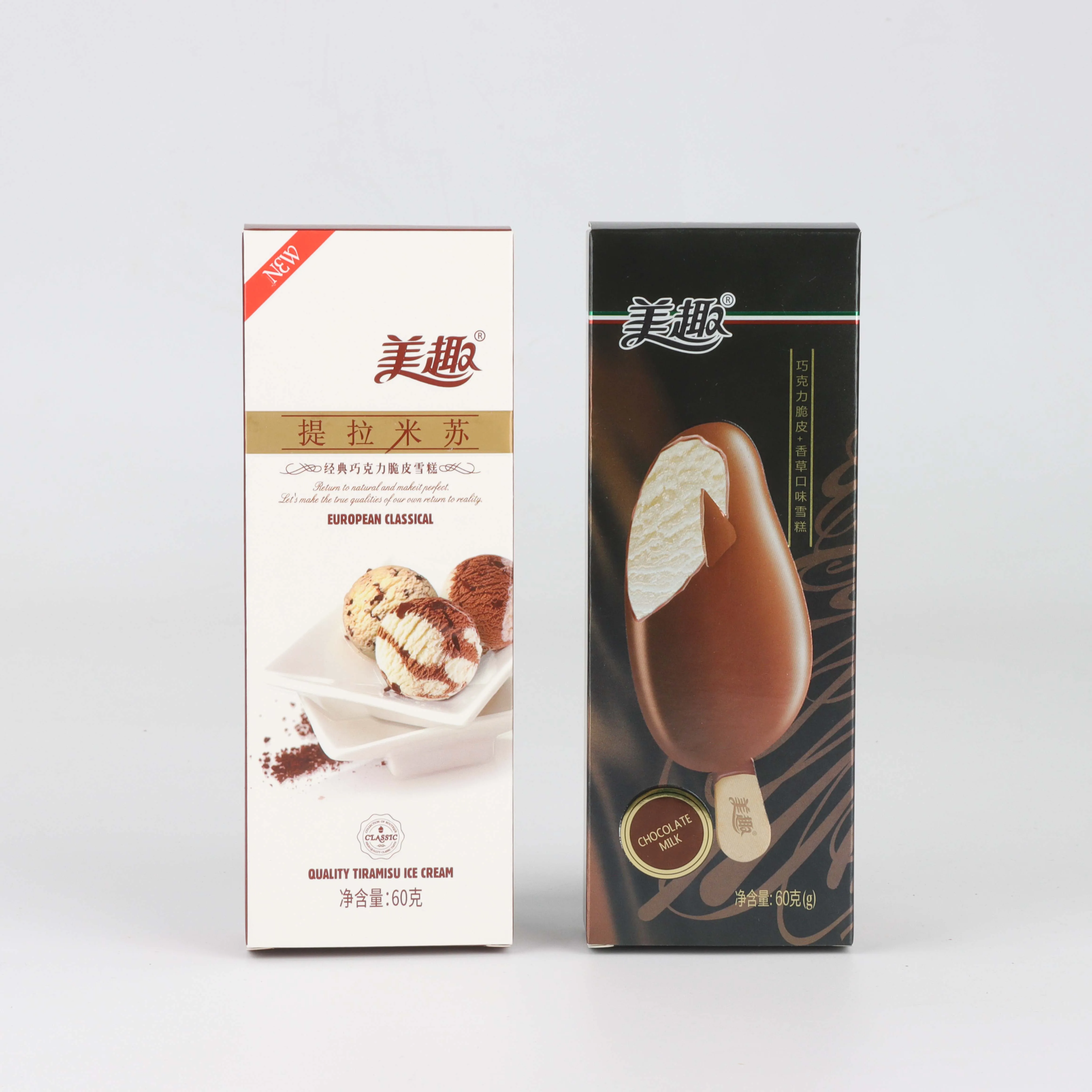 Packaging Box For Food Empty Packaging For Ice Cream Custom Logo Food Paper Boxes Frozen Food Package Boxes