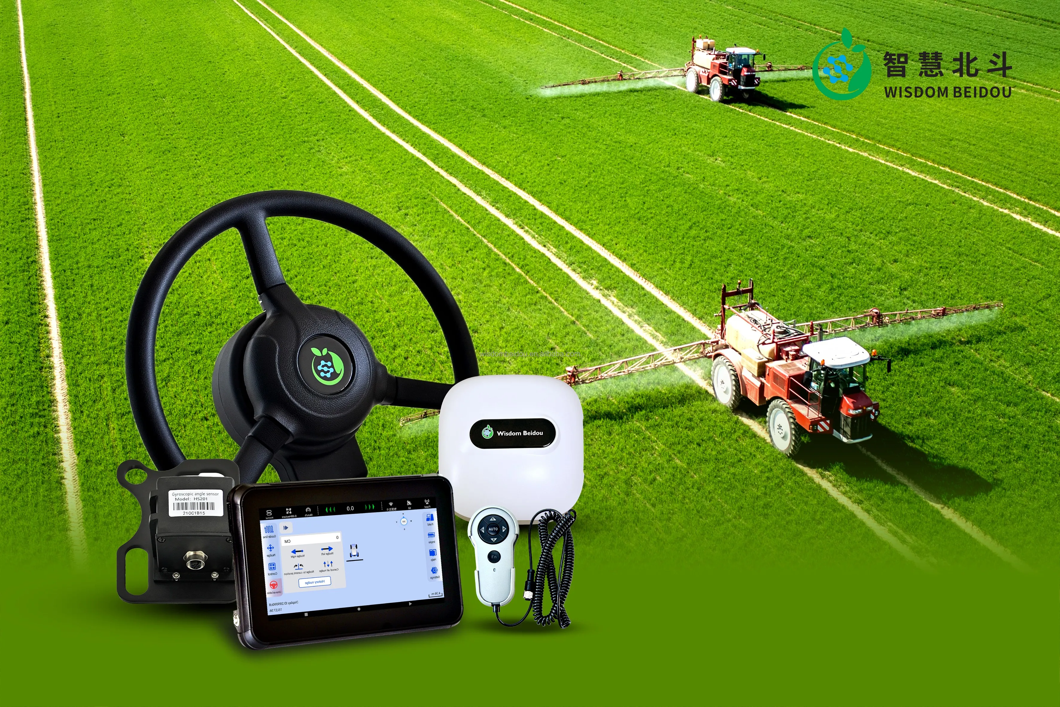 Tractor GPS Navigation Auto Steering System GPS Auto Pilot System Precision Agriculture RTK Steering for Selfguided Tractor