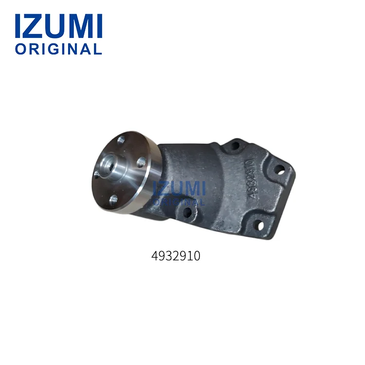 Αυθεντικό δημιούργημα IZUMI για πετρελαιοκινητήρες: εξάρτημα 4B3.9 και 4BT για κινητήρες Cummins, υποστήριξη ανεμιστήρα 4932910 και 3960076