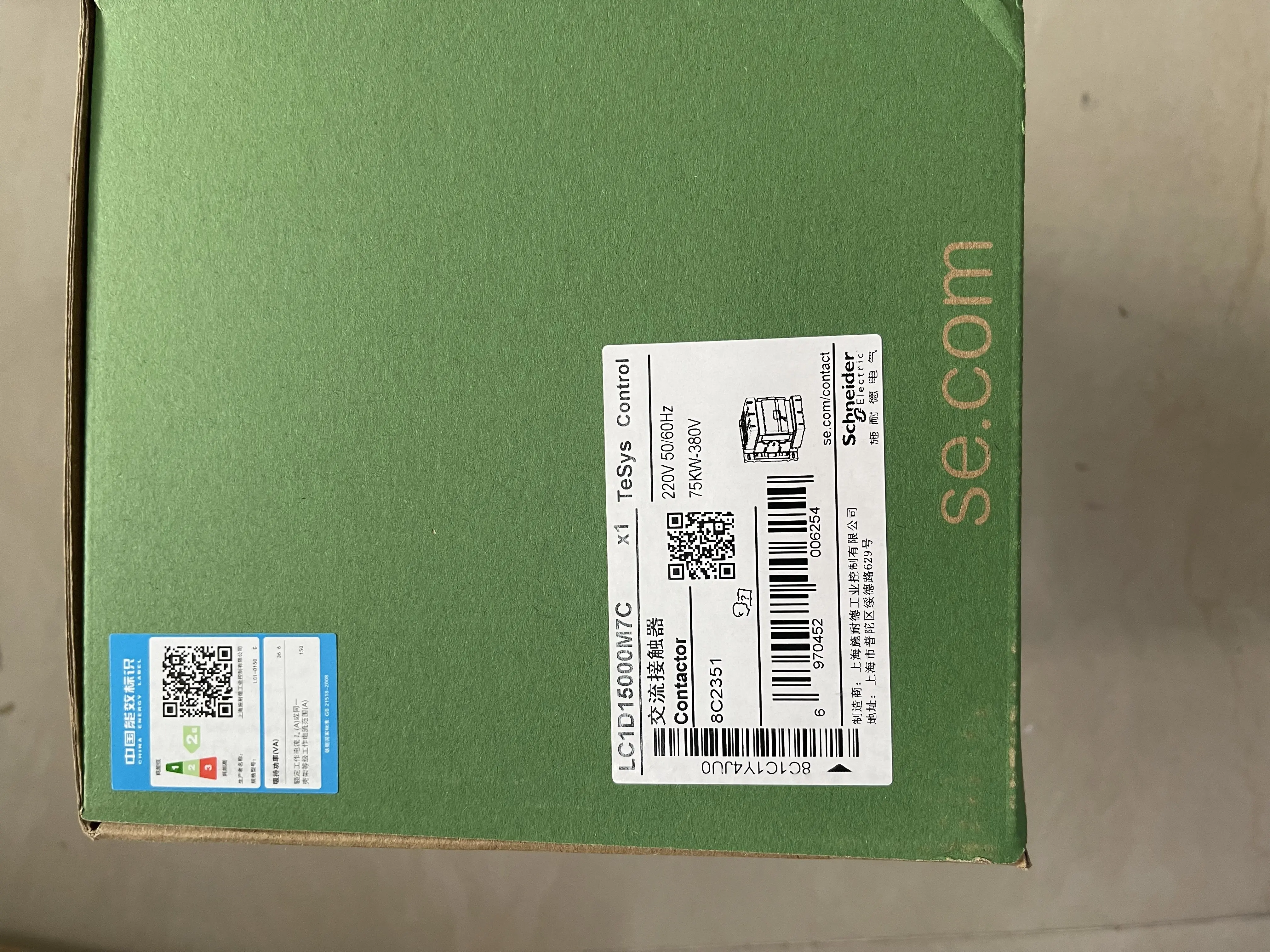 Schneider Magnetic Contactor LC1D15000M7C Schneider Magnetic Contactor LC1D15000M7C