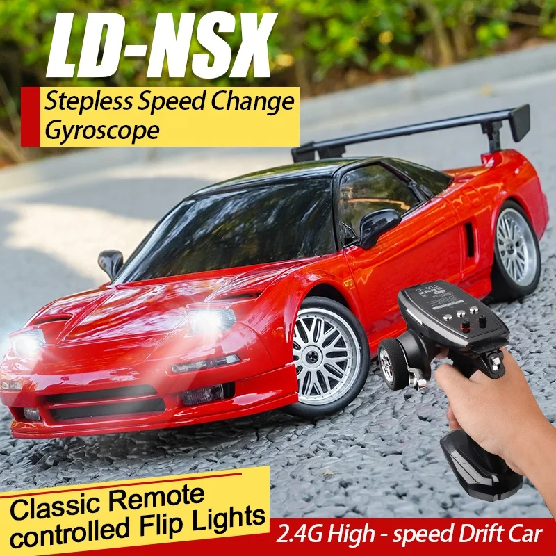 LDRC 1803 1:18 NSX RTR 2.4G比例RWDESPジャイロLEDライトドリフト