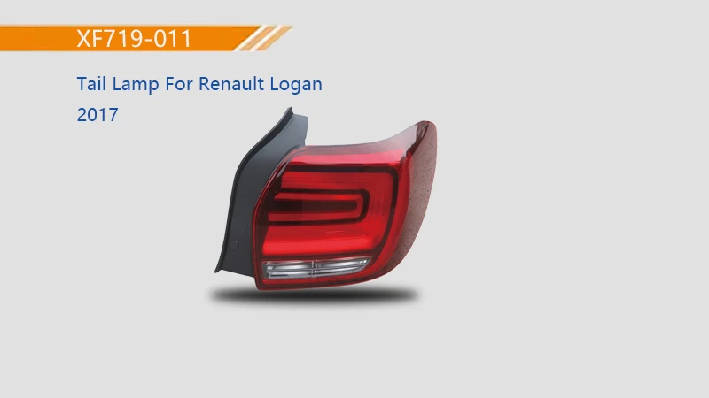 RENAULT ★LAMP★ He448210edae140b1b75cd0c00a06f