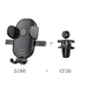 S180+CF36