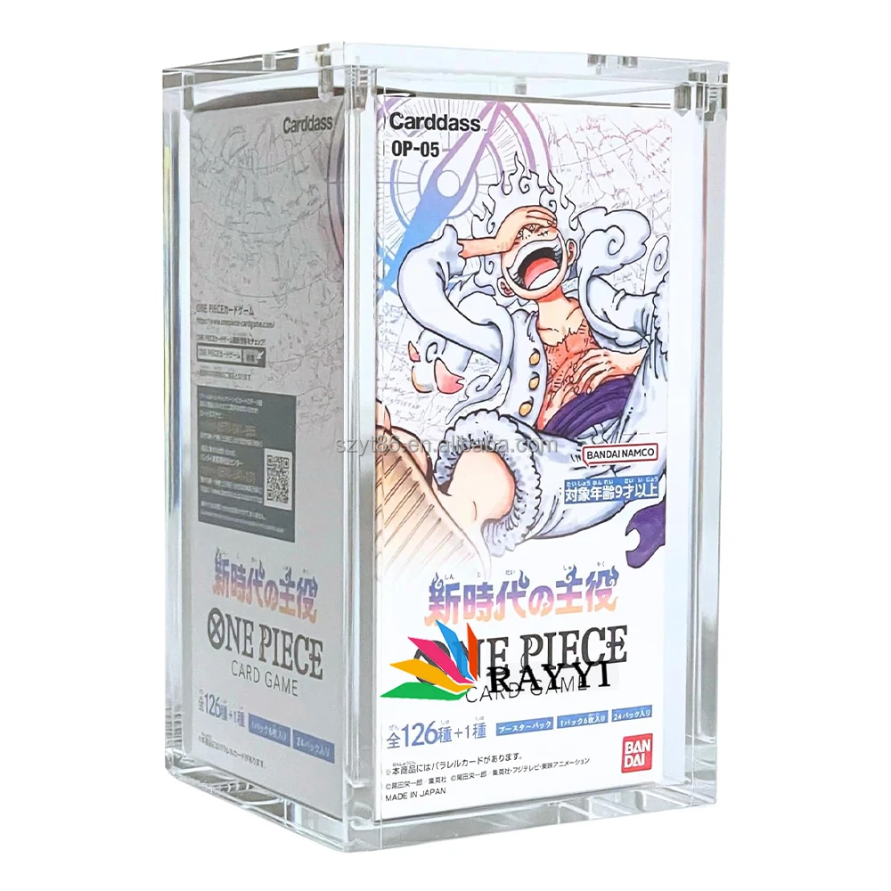 Premium Acrylic One Piece YT-512 Rotating Detachable Booster Box Display  Case with Modern Design for Home Decor| Alibaba.com