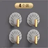 Seashell style [4-pack]