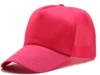 Rose rouge