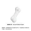 Small bubble bone, white