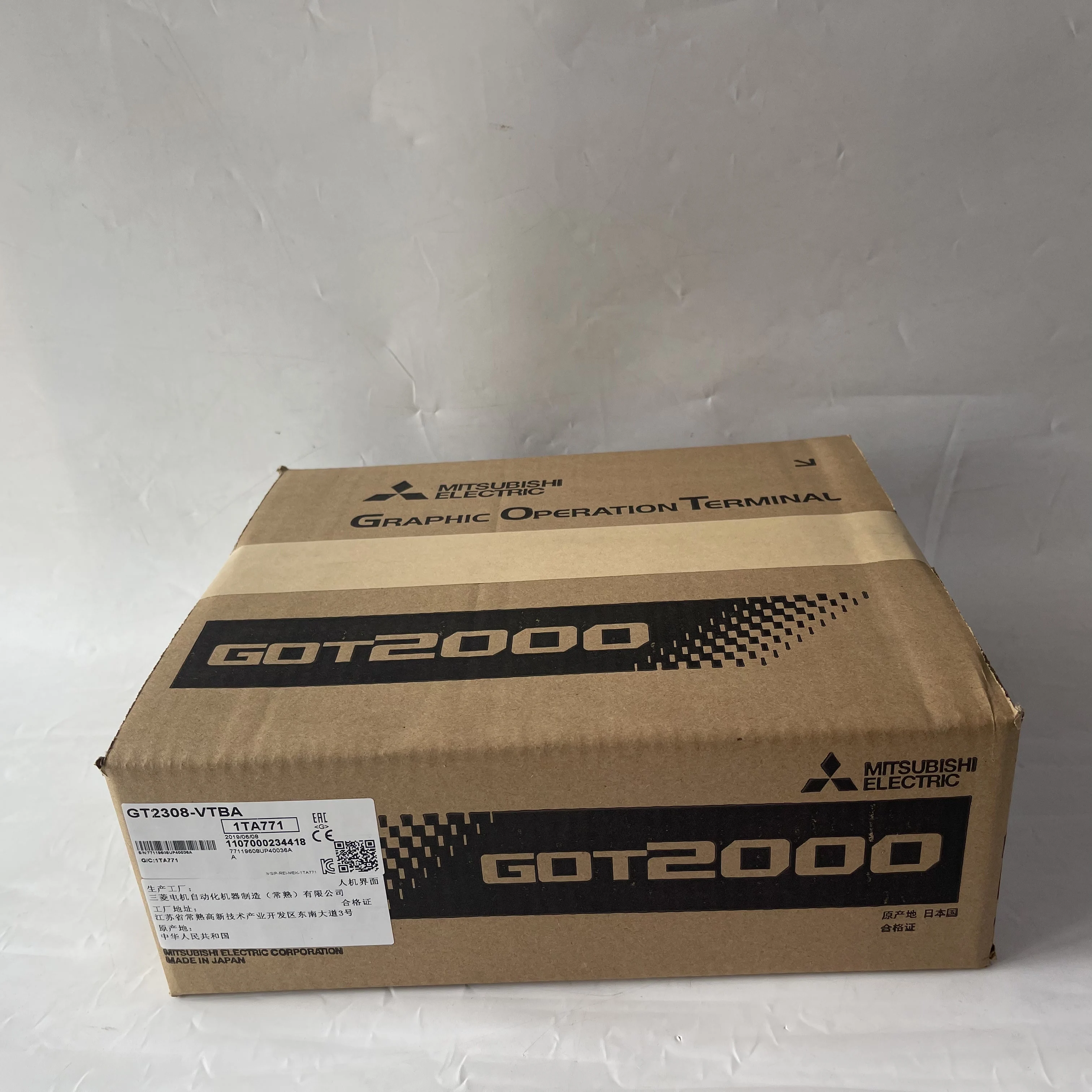 MITSUBISHI Graphic Operation Terminal GT2308-VTBA MITSUBISHI Graphic Operation Terminal GT2308-VTBA