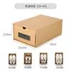 Pack of 4 (basic standard configuration)