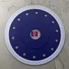 230*1.1*9*22.23mm