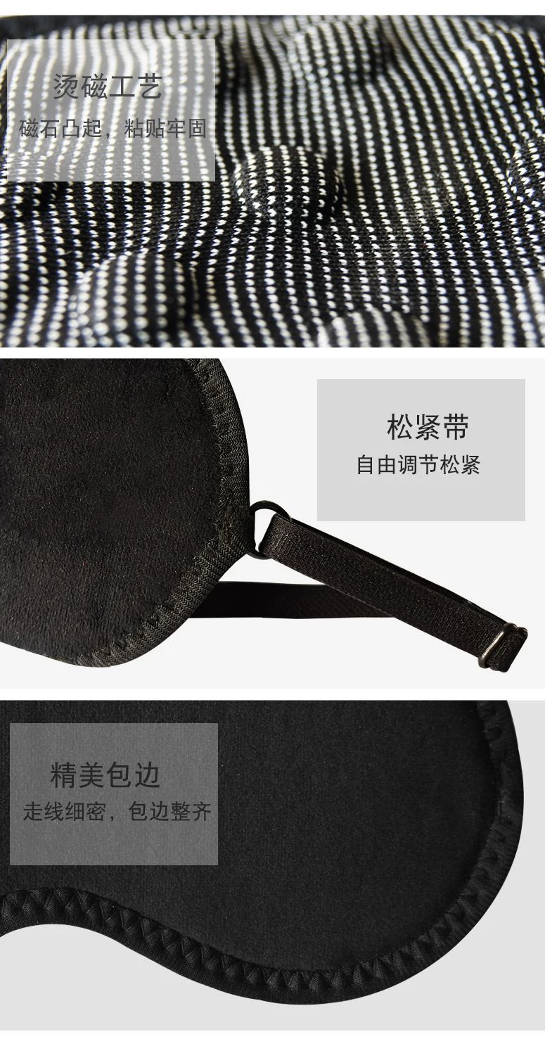 2021 New Technologies Graphene Hot Steam Heated Lightweight Comfort