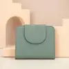 Milky Green