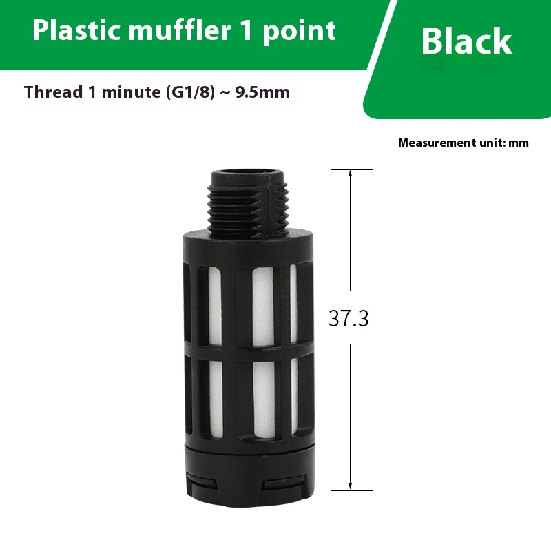 Plastic Silencer PSL Solenoid Valve Silencer Muffler Air Compressor Exhaust Filter Silencer