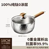 Pure Titanium-18 with Cap